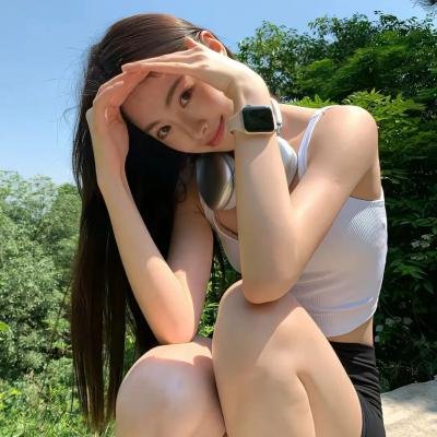 荼靡