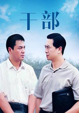 飞鸿笑传之黑蝙蝠 封面图