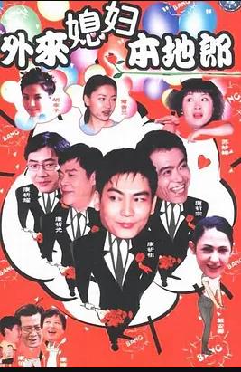 黑莲花她只想活命 封面图