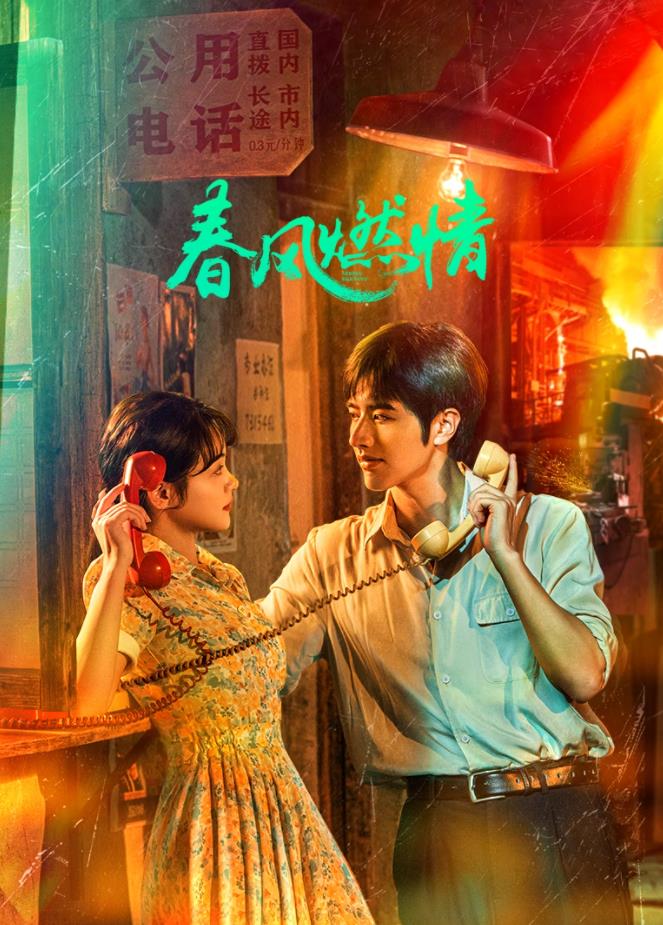 奇怪的记忆 封面图