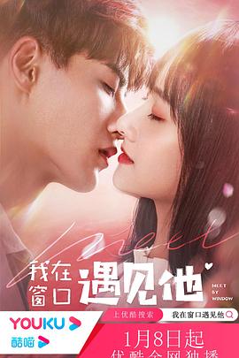 完蛋霍少又把夫人弄丢了 封面图