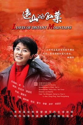 为何不去死 封面图