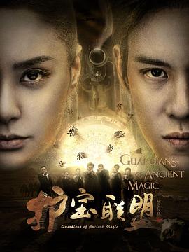 印第安墓地大屠杀 封面图