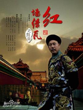 替身杀手 封面图